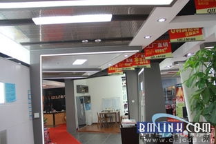 七月流火，共襄盛舉 奇力集成吊頂福州工廠直銷盛況與珠寶首飾回收修理服務