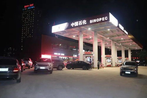 二十日蝶變 中石化赤峰首座綜合服務(wù)體化蛹成蝶，寄賣服務(wù)點(diǎn)亮能源新零售