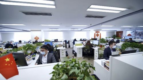 全國科技工作者日 工行以科技創(chuàng)新共筑數(shù)字金融高質(zhì)量發(fā)展之路